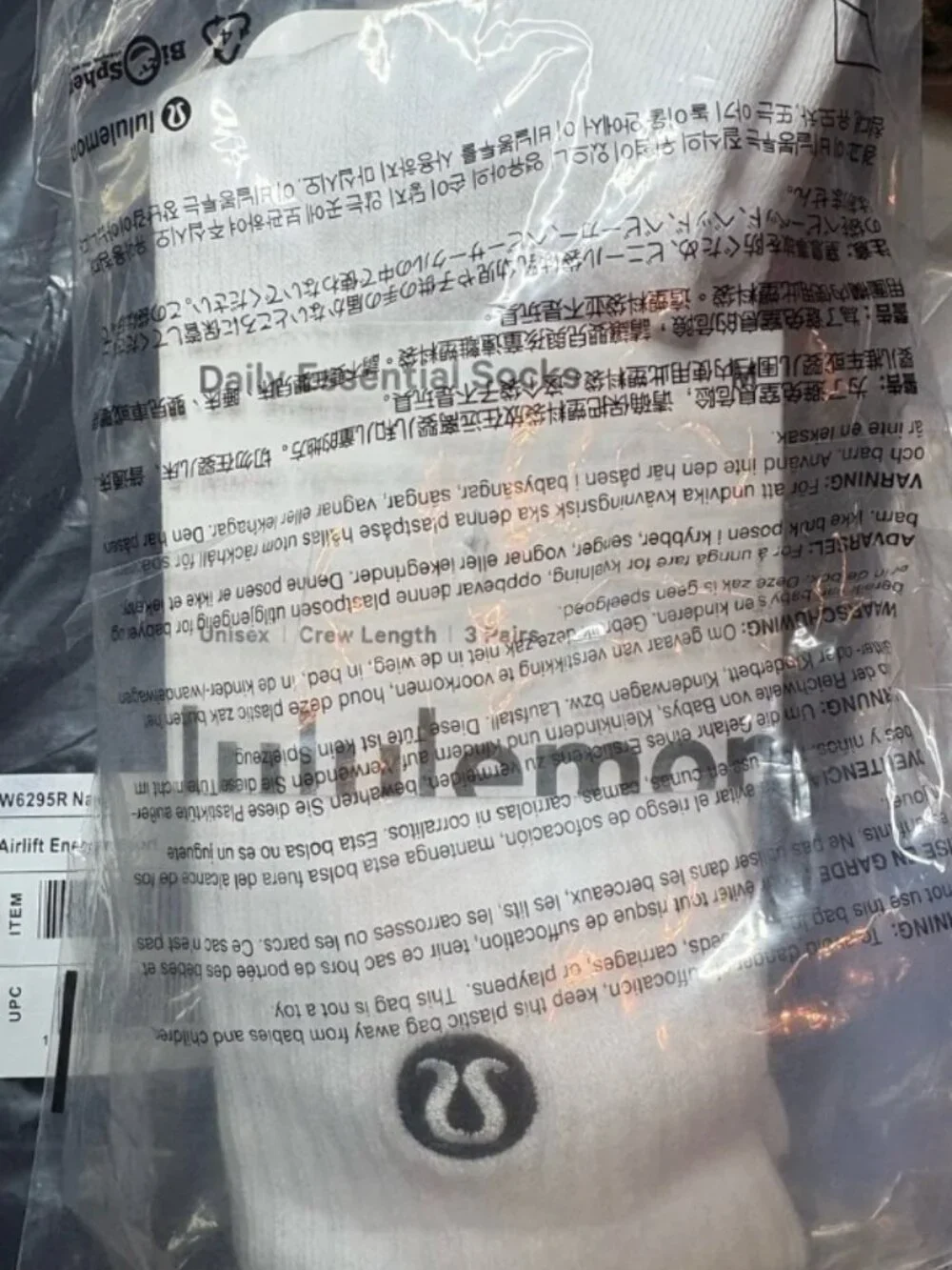 Lululemon Daily Essentials Socks 3 Pack Sz Medium White